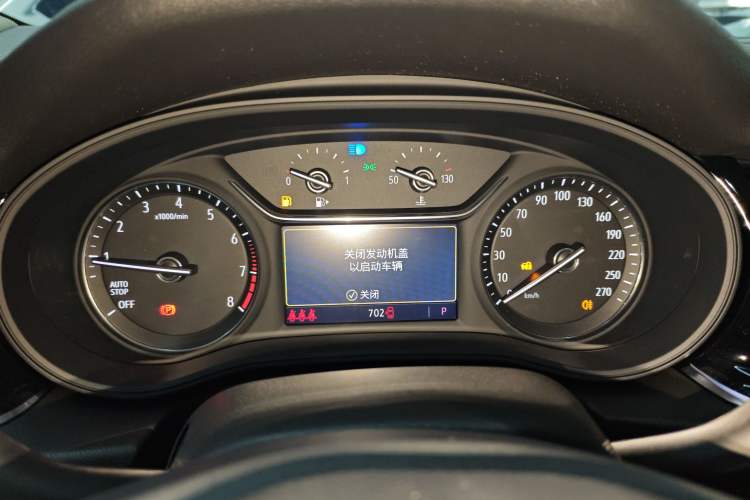 Used Buick Regal 2024 Revised 25T Ultra-Comfort Edition
