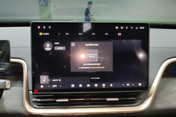 Used Dongfeng eπ eπ008 2025 210 Ultra Smart Drive Version 6 Seats Audio And AC Panel