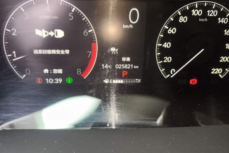 Used Honda CR-V 2023 240TURBO Two-Wheel Drive FENGSHANG Edition 5 Seats Odometer Close Up