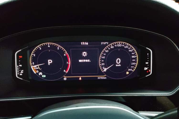 Used Volkswagen Passat 2022 330TSI Starry Elite Edition Custom Version