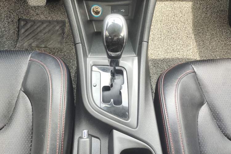 Used Chery Arrizo 5 2016 1.5L CVT Trendsetting Edition