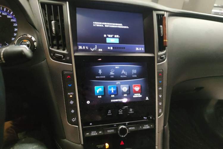 Used Infiniti Q50L 2016 2.0T Enjoyment Edition