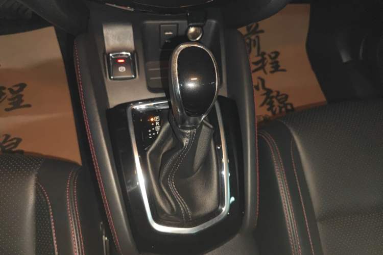 Used Nissan Qashqai 2021 2.0L CVT Luxury Edition
