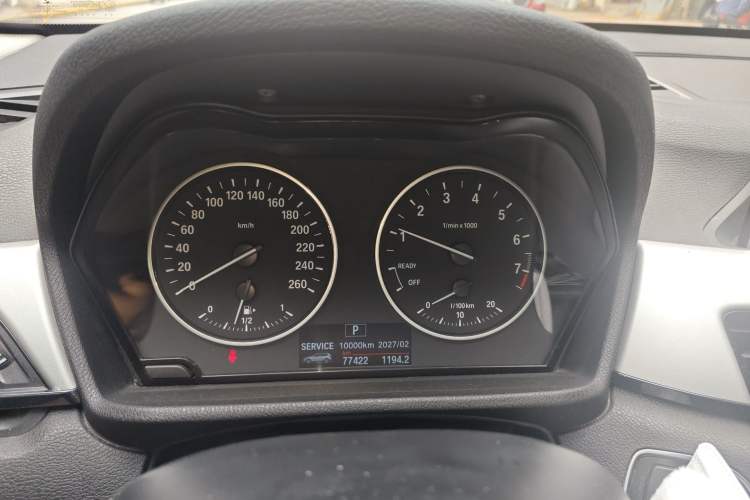 Used BMW X1 2018 sDrive18Li Fashion Model Instrument Cluster