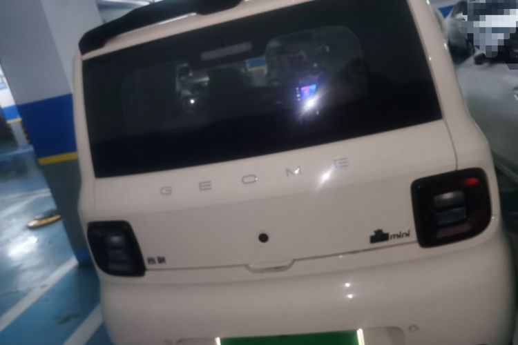 Used Geely Galaxy Panda 2025 210 km – Yuanqi Bear
