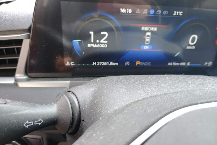 Used Ford Escort 2021 1.5L Automatic Diamond Edition
