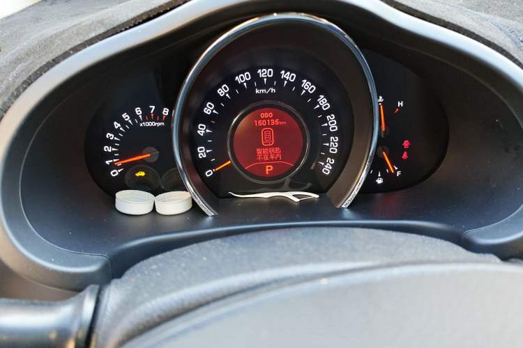 Used Kia Sportage R 2014 2.0L Automatic Two-Wheel Drive Premium Special