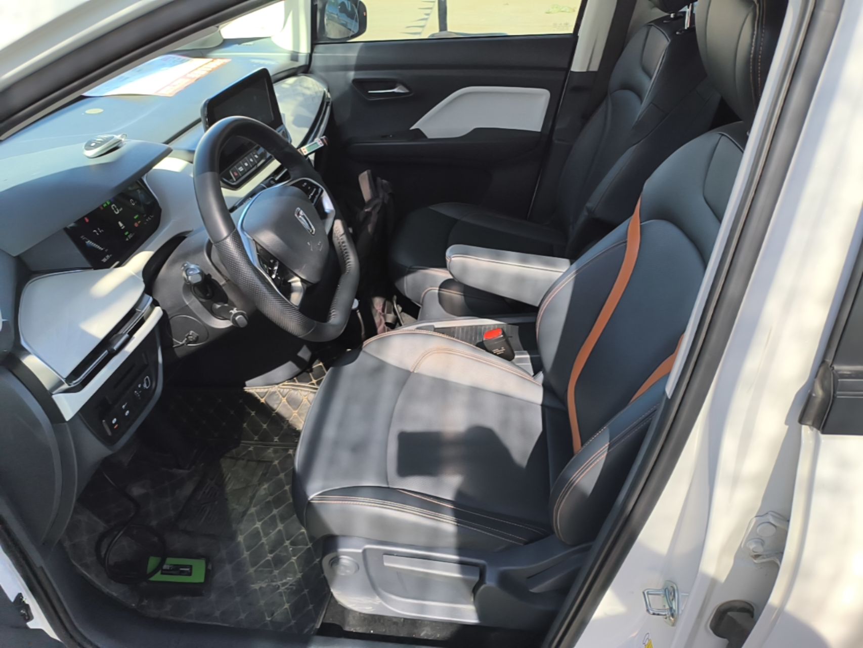 Front Interior
