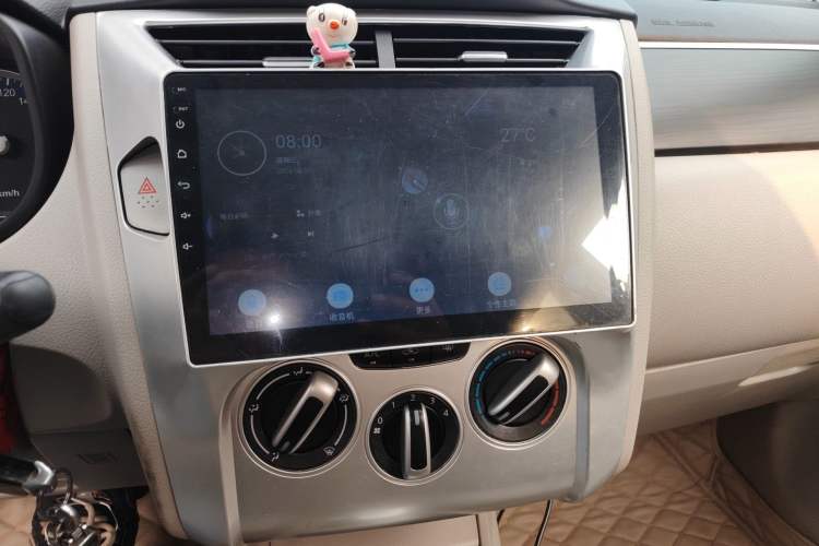 Used Venucia D50 2015 1.6L Automatic Fashion Edition
