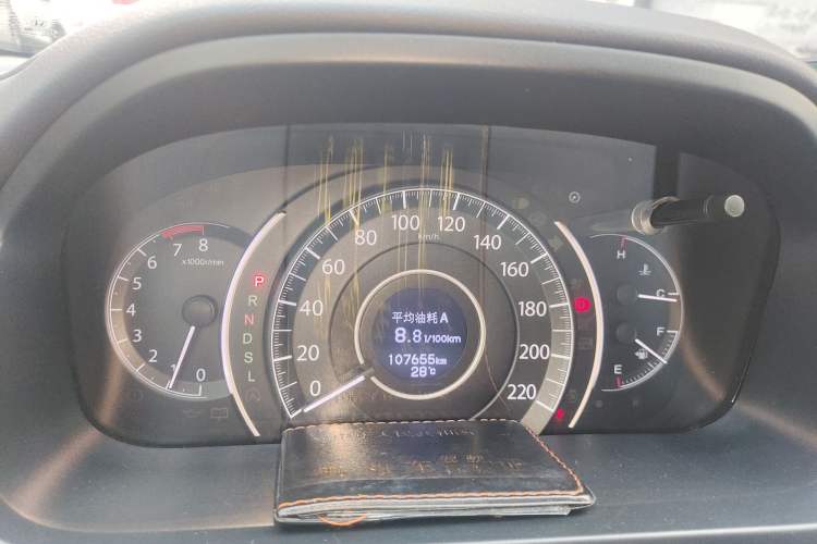 Used Honda CR-V 2015 2.4L two-wheel drive luxury version