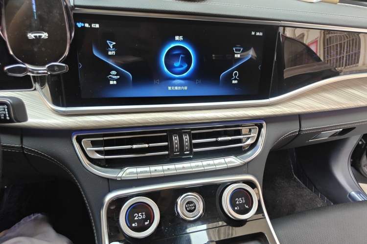 Used Hongqi H9 2020 2.0T Smart Connect Flagship Edition
