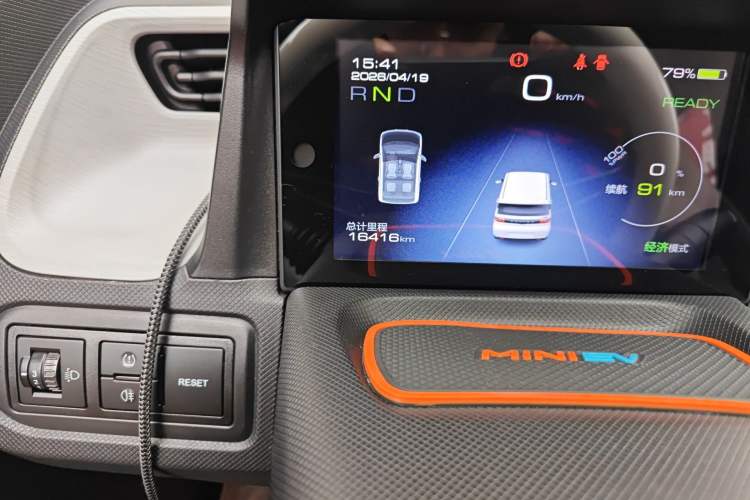 Used Wuling Hongguang MINIEV 2020 Freedom Version Lithium Iron Phosphate