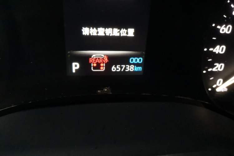 Used Toyota Granvia 2023 2.5L Hybrid Flagship VIP Edition Odometer Close Up