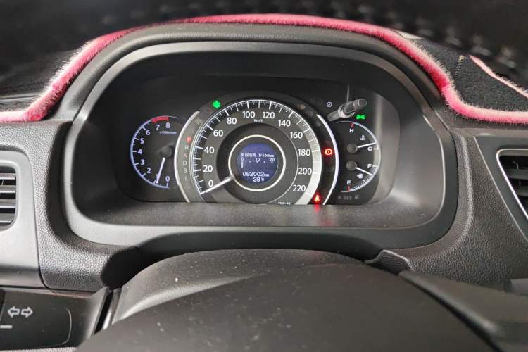 Used Honda CR-V 2015 2.4L Four-Wheel Drive Prestige Edition
