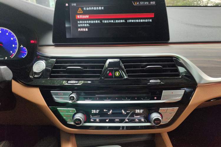 Used BMW 6 Series GT 2019 630i Luxury Design Package
