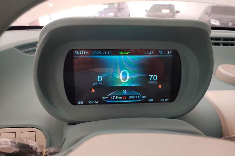 Used LINGBOX uni 2025 Mildly Sweet Version 11.52 kWh