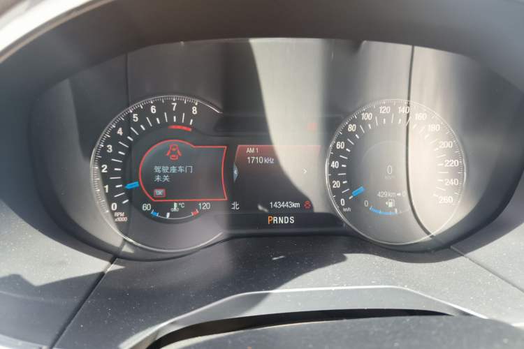 Used Ford Edge 2015 2.0T GTDi Four-Wheel Drive Prestige Model Instrument Cluster