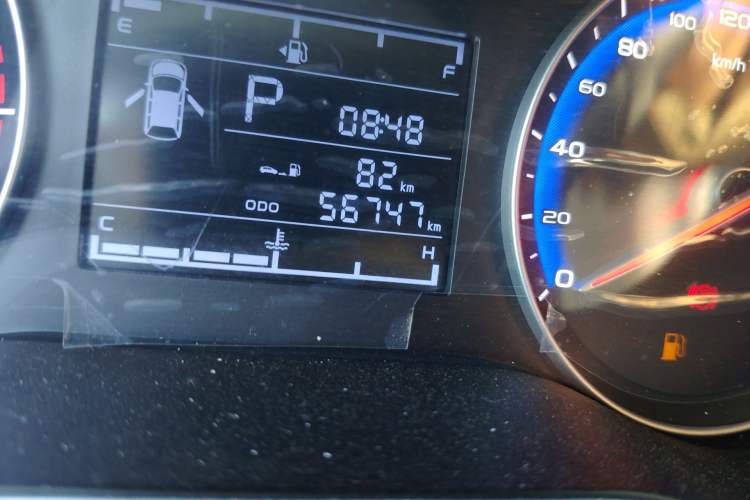 Used Geely Auto Vision 2020 1.5L CVT Asian Games Edition