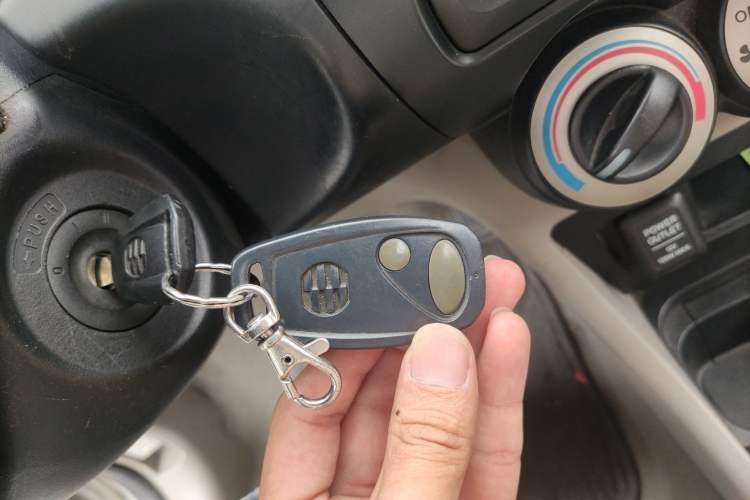 Used Everus S1 2012 1.3L Manual Comfort Edition Vehicle Key