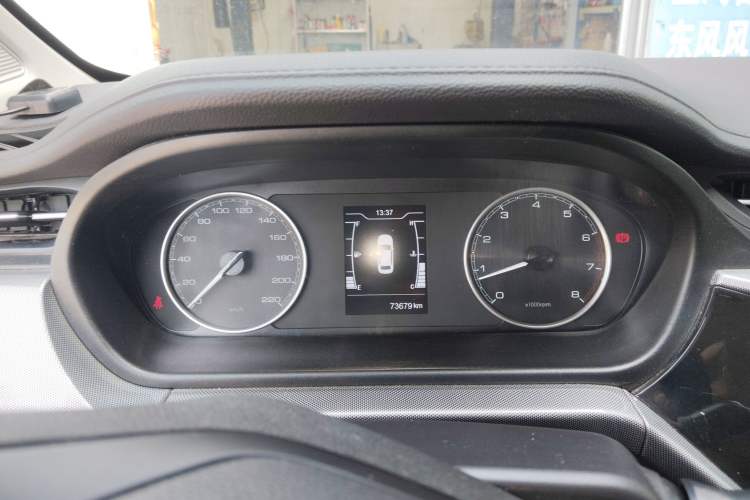 Used Chery Arrizo 5 2019 1.5L Manual Youth Edition China V Standard
