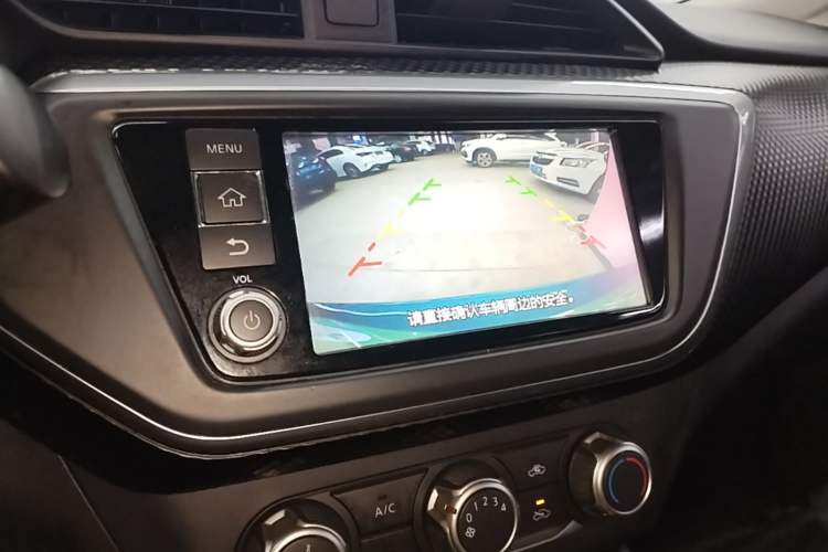 Used Nissan Lannia 2016 1.6L CVT Smart Cool Edition
