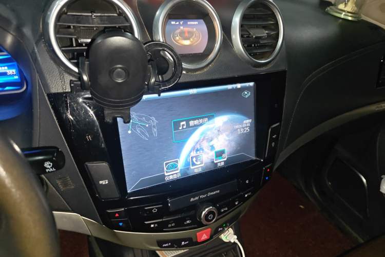 Used BYD S7 2016 1.5T Manual Luxury Edition