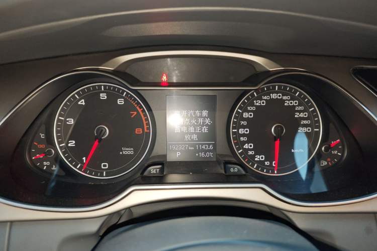 Used Audi A4L 2013 35 TFSI Automatic Standard Model