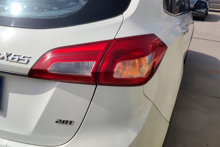 Used BAIC Senova X65 2015 2.0T Manual Elite Edition