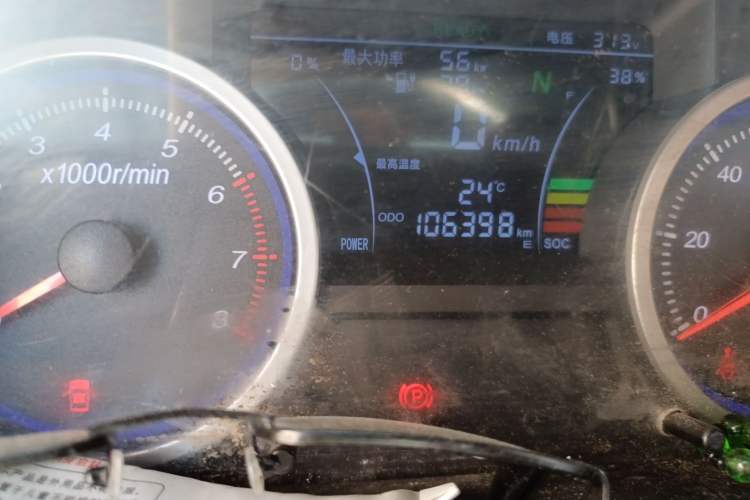 Used Ruichi EC35 2021 EC35 II Standard Edition 38.64 kWh