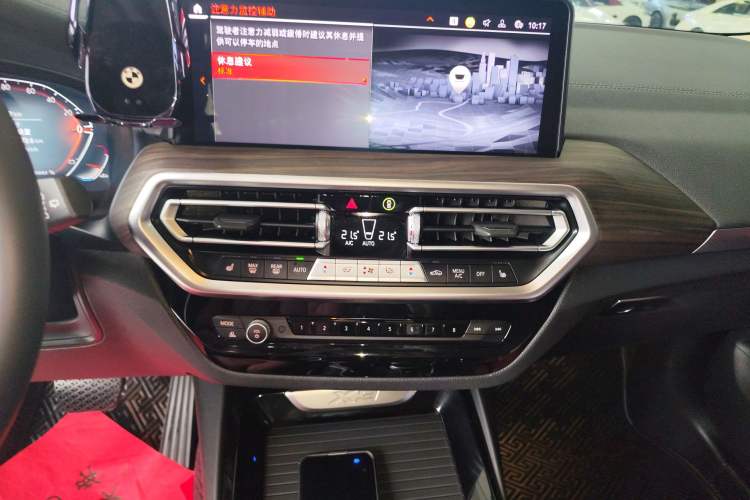 Used BMW X3 2023 Restyled xDrive30i Leading Edition M Night Sky Package
