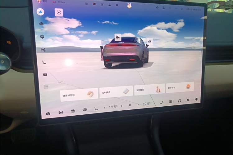 Used Zeekr 007 2025 Rear-Drive Intelligent Driving Version 75 kWh
