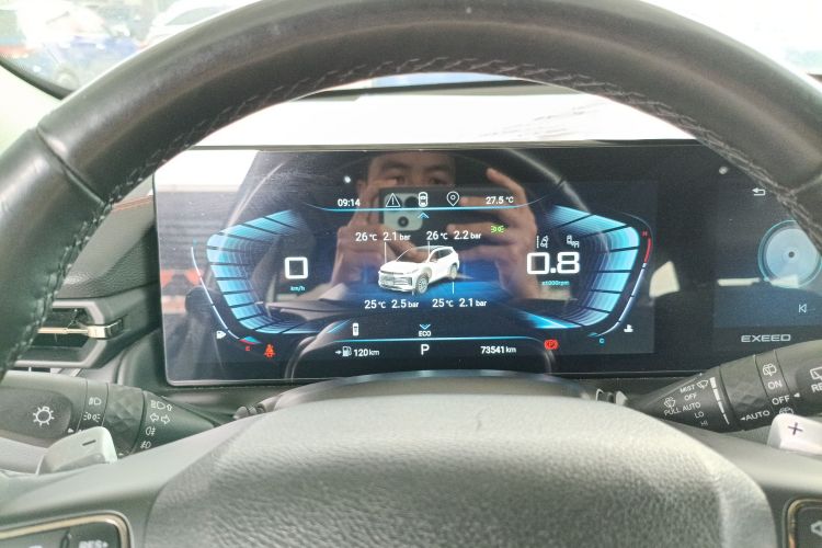 Used EXEED Lingyun 2021 400T Two-Wheel Drive Star Prestige Edition
