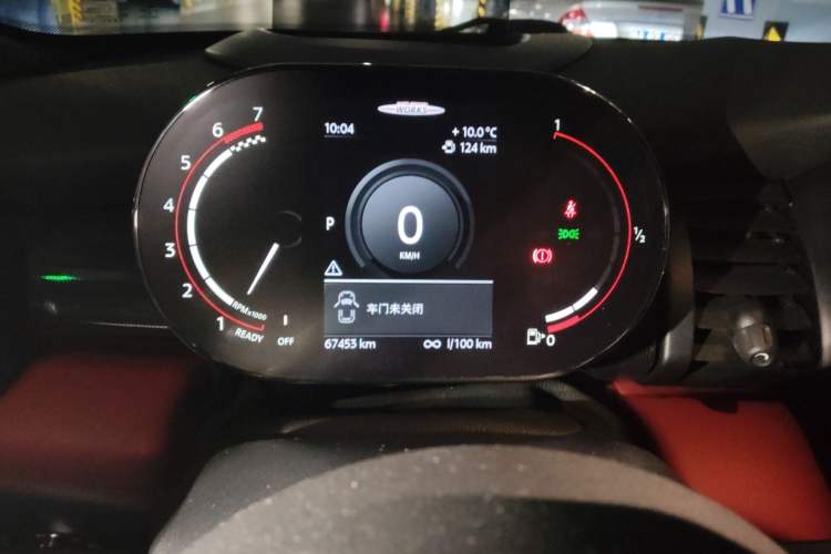 Used MINI JCW 2021 2.0T JOHN COOPER WORKS ALL-IN