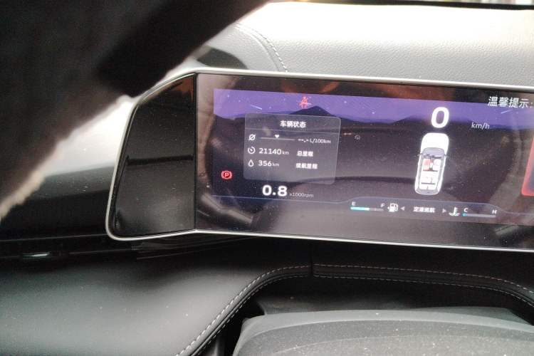 Used Geely Auto Emgrand X7 Sport 2023 Boyue COOL 1.5TD Smart Connectivity Model