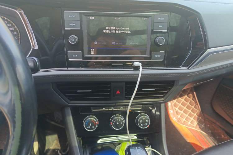 Used Volkswagen Sagitar 2020 280TSI DSG Comfort Version China VI Standard Audio And AC Panel