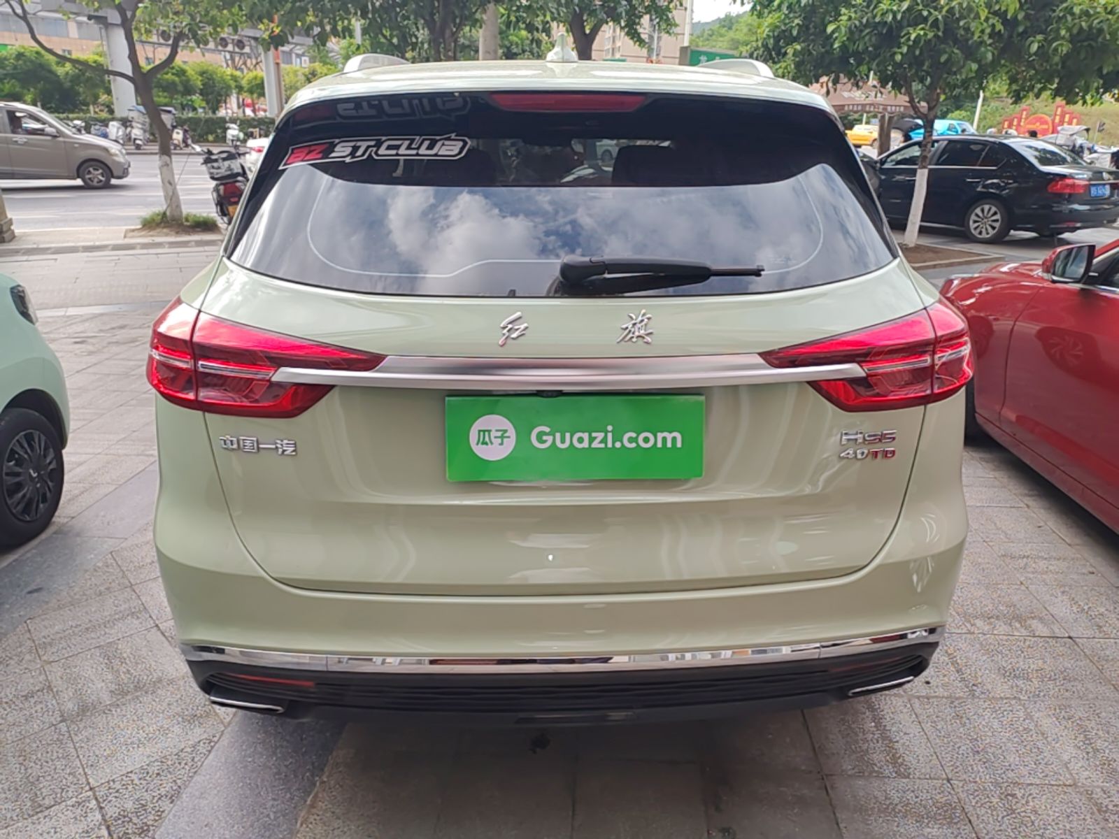 Hongqi HS5 2022 Revised Version 2.0T Smart Connect Flagship Edition — снимка 5