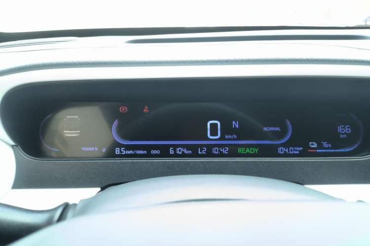 Used Geely Galaxy Panda 2025 210km Panda Kart
