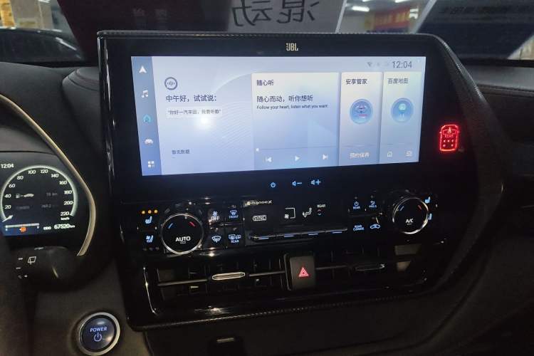 Used Toyota Crown Kluger 2021 2.5L HEV Four-Wheel Drive Flagship Edition