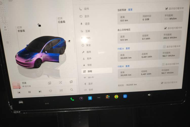 Used Tesla Model 3 2025 Rear-Wheel-Drive Version