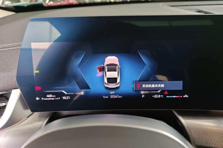 Used BMW X2 2024 sDrive25i M Sport Package
