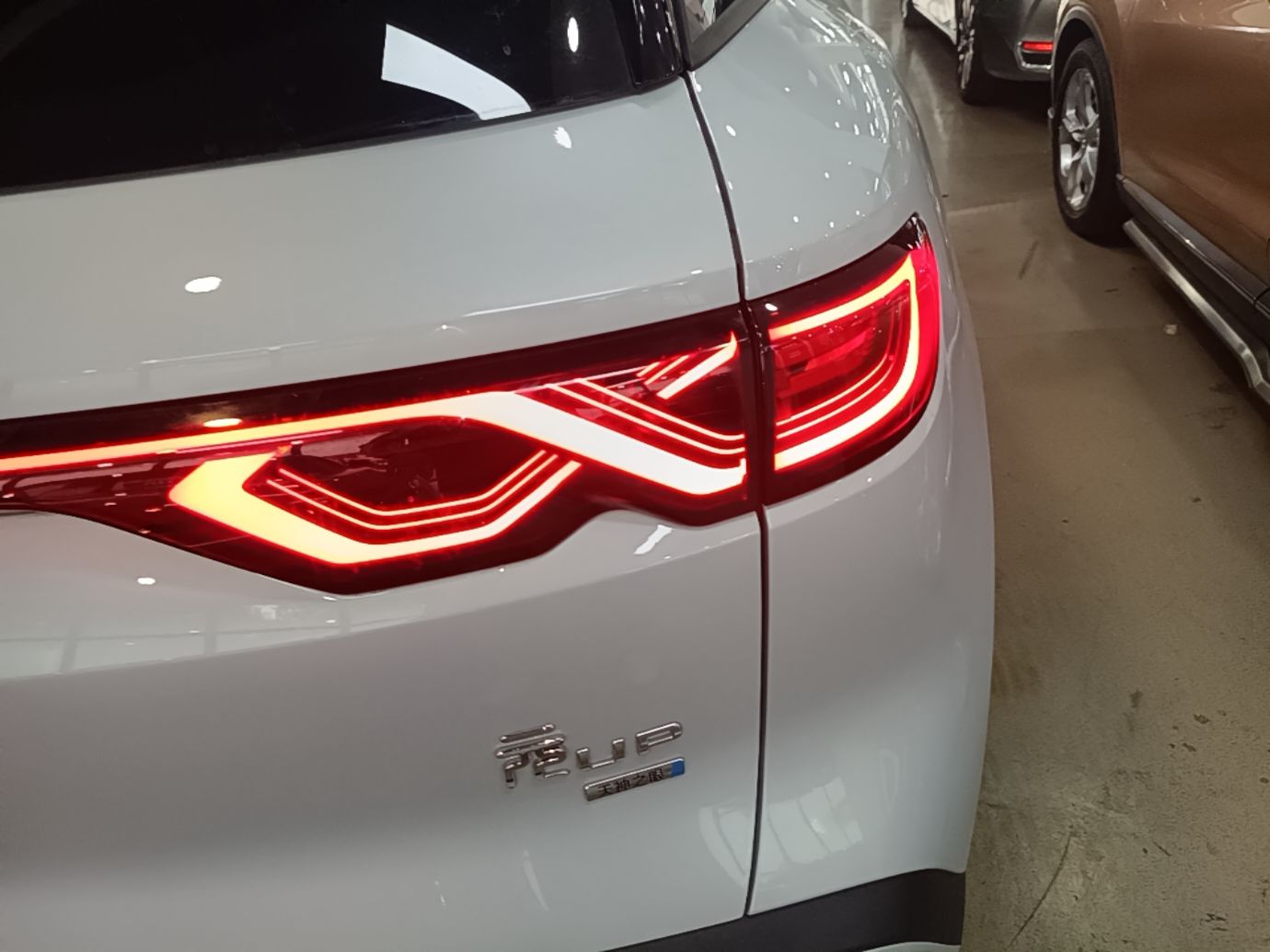 BYD Yuan UP 2025 Intelligent Driving Version 401 KM Dynamic Edition — снимка 9