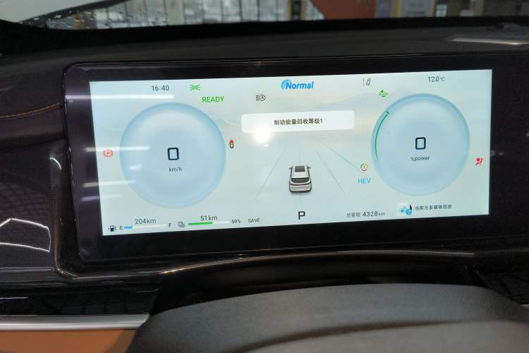 Used JETOUR Shanhai Shanhai L7 2024 1.5T 120 km MAX 7-Seater
