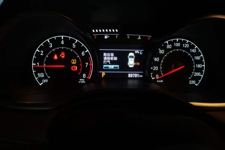 Used Chevrolet Monza 2022 320 Automatic Enjoyment Edition