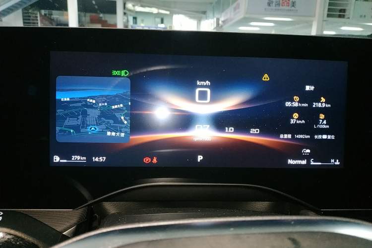 Used MG 7 2023 1.5T DCT Elegant & Graceful Edition