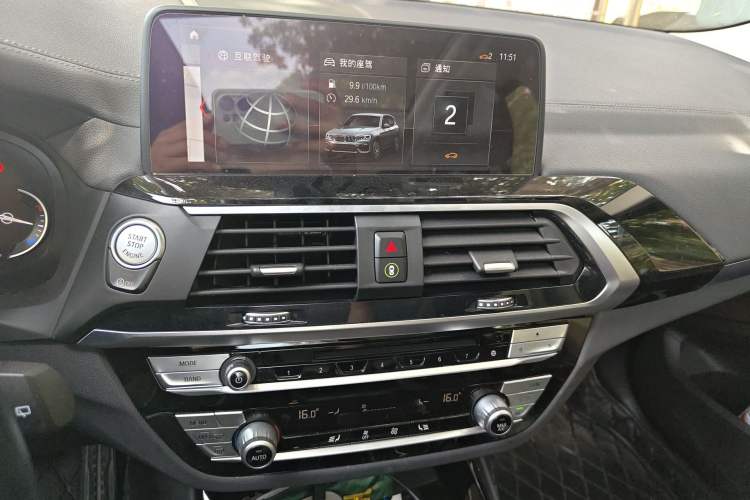 Used BMW X3 2018 xDrive25i Luxury Package China V Audio And AC Panel