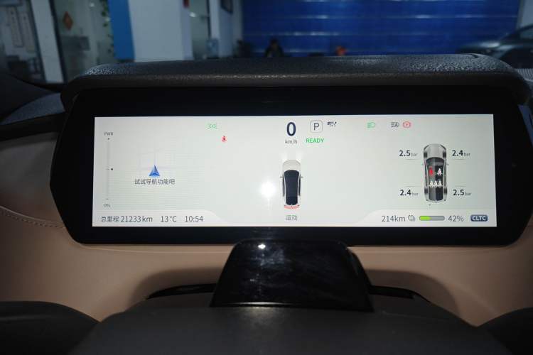 Used Deepal SL03 2022 515 Pure Electric Version