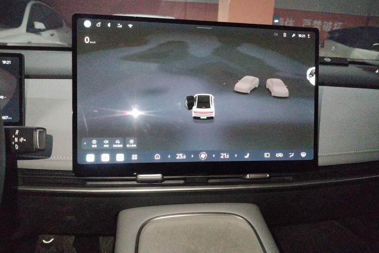 Used Nissan N7 2025 625 Max Audio And AC Panel