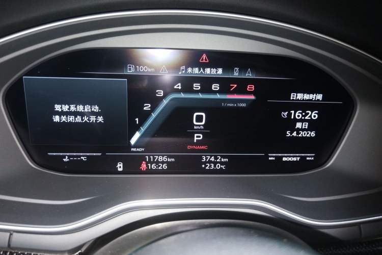 Used Audi S4 2022 S4 3.0TFSI Instrument Cluster