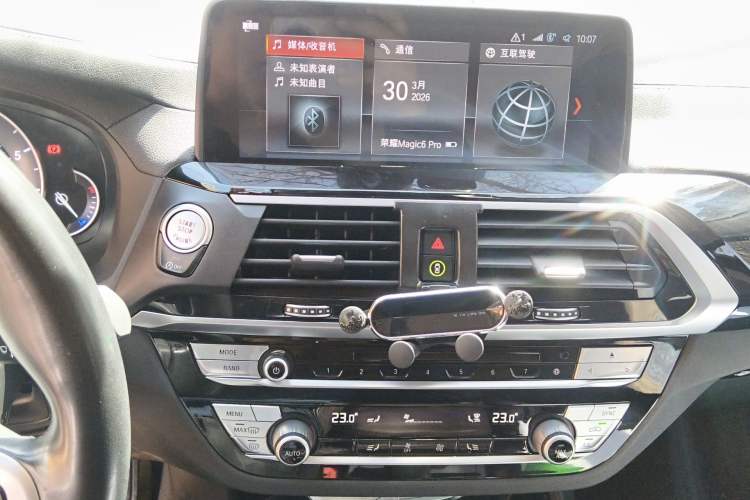 Used BMW X3 2018 xDrive25i M Sport Package China VI
