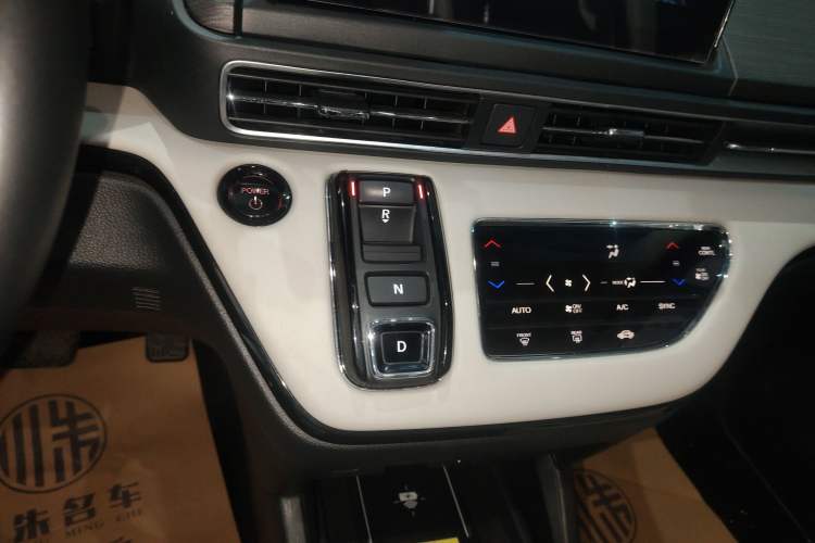 Used Honda Elysion 2024 2.0L eHEV Luxury Edition
